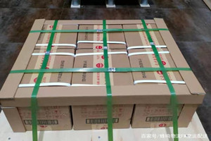 白云机场邮寄酒水【机场货运当天